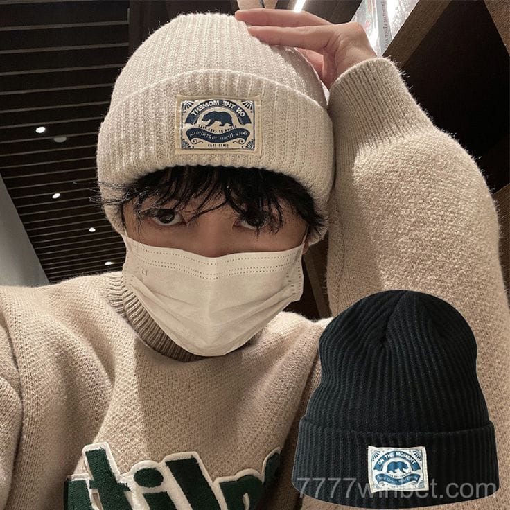 Avatar da jogadora Juliana